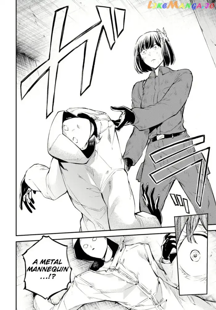 Bungou Stray Dogs Chapter 68 image 25_optimized